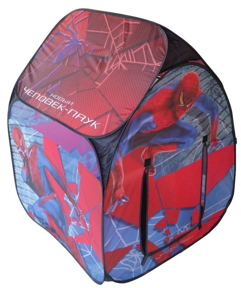 Çocuklarınız için Tasarlanan Renkli Çadırlar