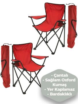 2 Adet KampSeti Çantalı Katlanır Kamp Sandalyesi Rejisör Kırmızı