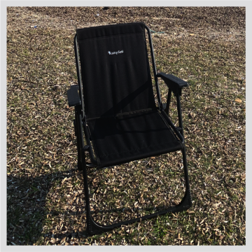 Kampseti Katlanır Kamp Sandalyesi - Siyah Piknik Sandalyesi Bardaklıklı-M1