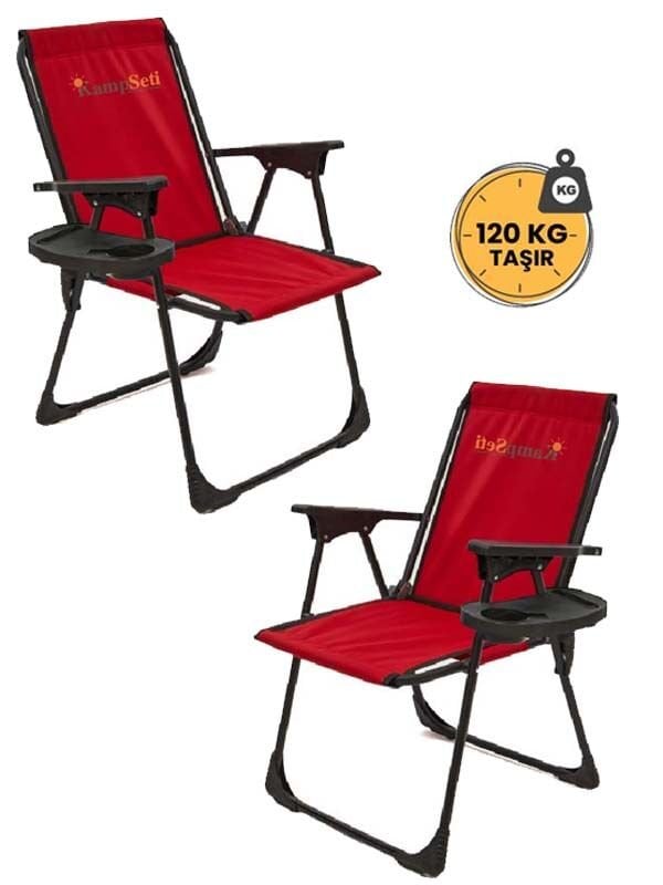 Kampseti 2 Adet Kırmızı Katlanır Kamp Sandalyesi - Plaj Piknik Sandalyesi Bardaklıklı M1
