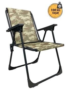Kampseti 4 Adet Katlanır Kamp Sandalyesi-Kamuflaj-Taşınabilir Piknik Bahçe Sandalyesi