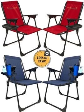 Kampseti 4 Adet Katlanır Kamp Sandalyesi-Karışık-Taşınabilir Piknik Bahçe Sandalyesi