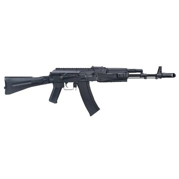 ASG Arsenal SAM7R AEG M95 Airsoft Tüfek