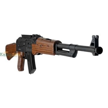 EKOL AK 550 Havalı Tüfek Siyah-Kahve 5.5 mm