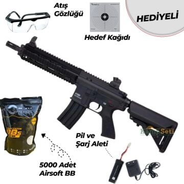 Classic Army CA416 HK416D Short ECS Airsoft Tüfek Siyah
