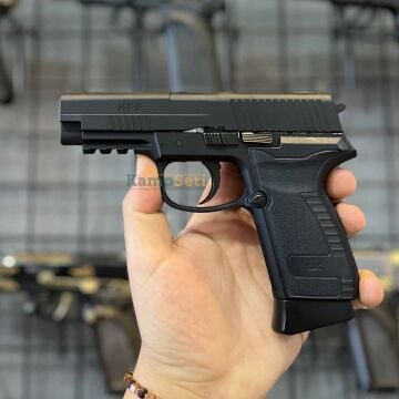 UMAREX HPP Havalı Tabanca 4.5 mm Siyah