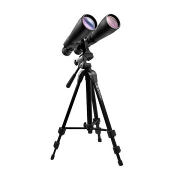 BARSKA GLADIATOR 20-100X70 ZOOM,BAK4,MC