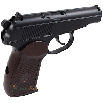 KWC MAKAROV 44 PM Havalı Tabanca