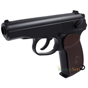 KWC MAKAROV 44 PM Havalı Tabanca