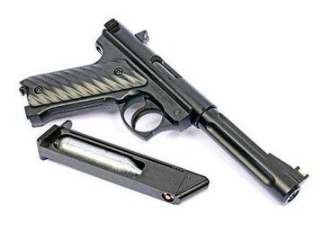 Hatsan Mod 250XT TAC-BOSS Havalı Tabanca 5.5mm