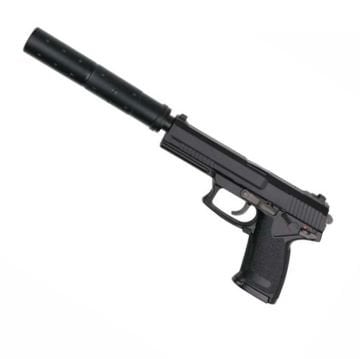 ASG Tokyo Marui Socom MK23 Susturuculu Airsoft Tabanca