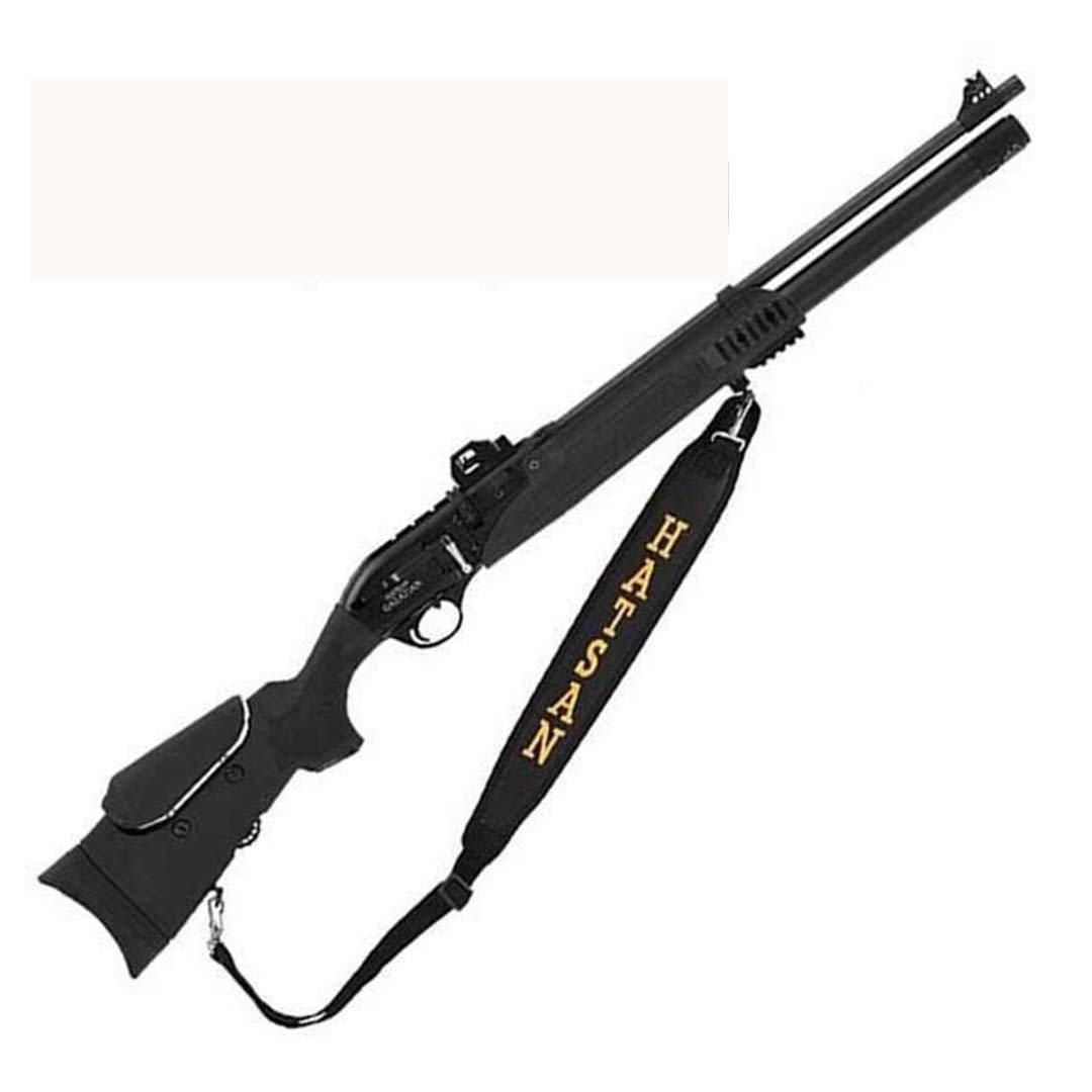 Hatsan Galatian IV PCP Havalı Tüfek